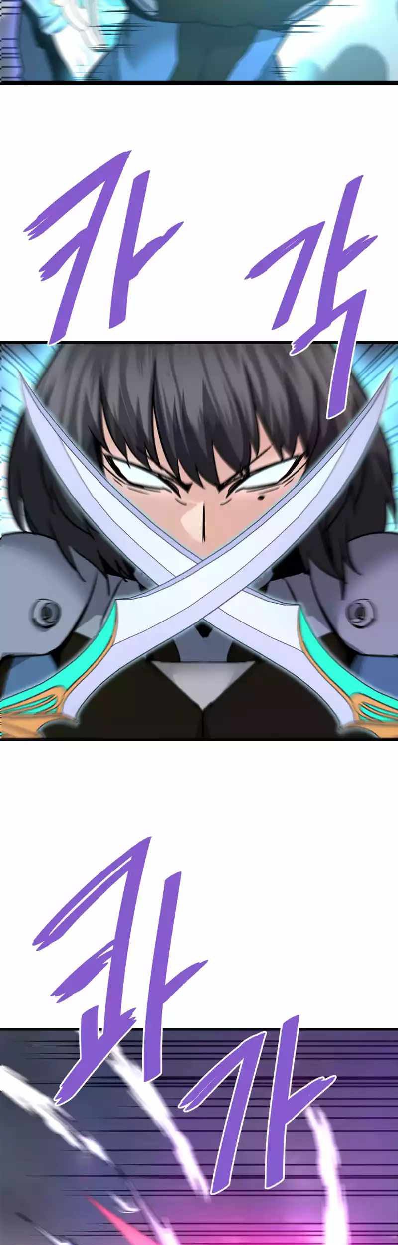 Chapter 106 - halaman 44