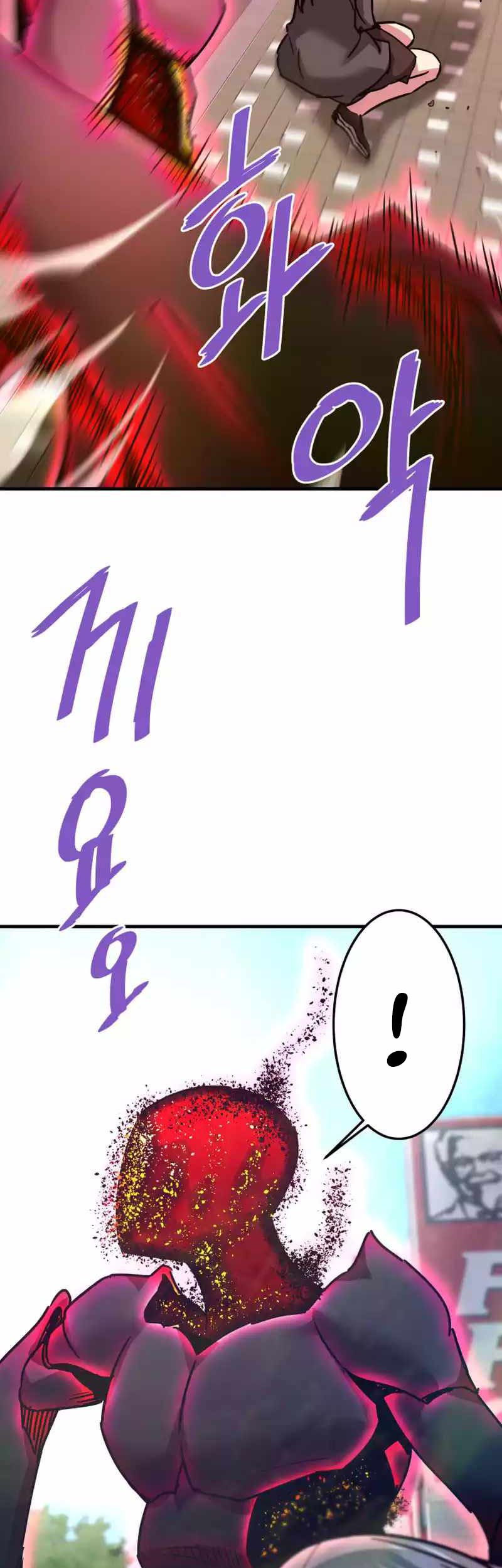 Chapter 106 - halaman 62