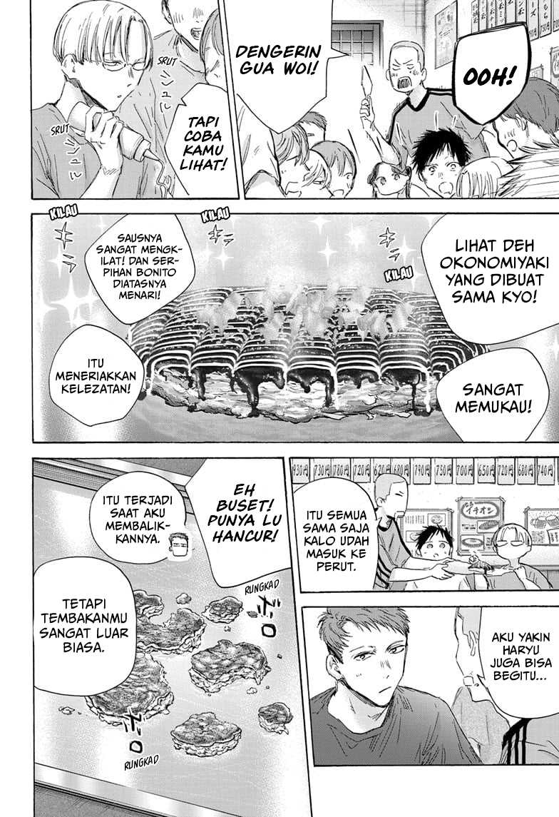 Chapter 155 - halaman 12