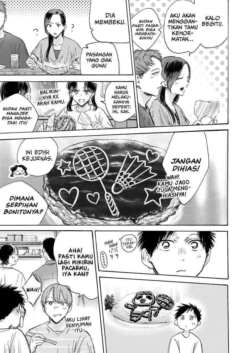 Chapter 155 - halaman 13
