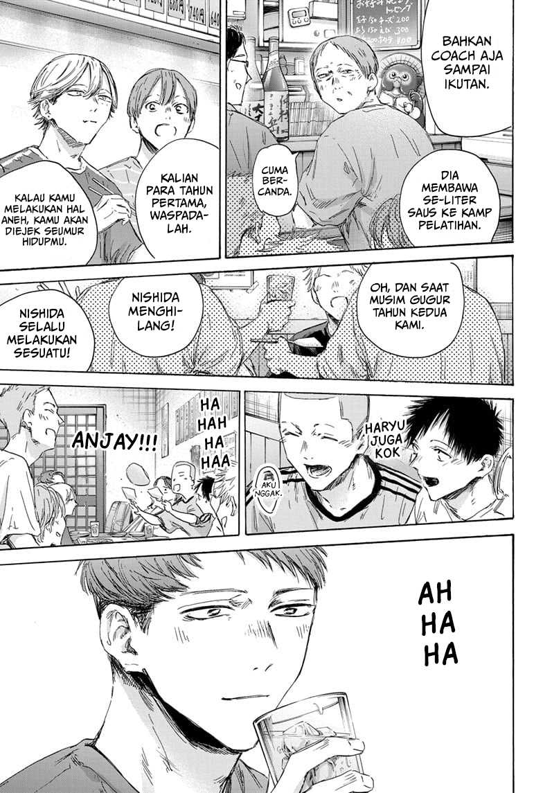 Chapter 155 - halaman 15