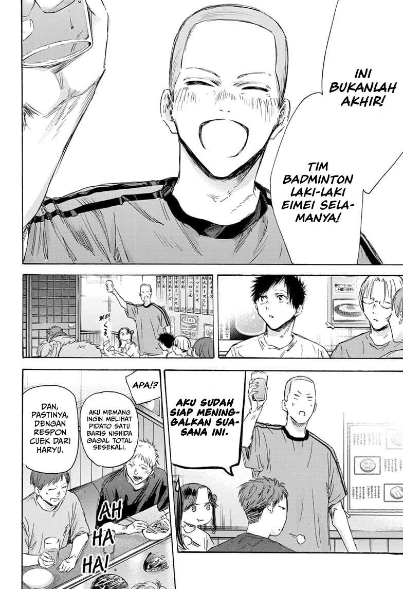 Chapter 155 - halaman 18
