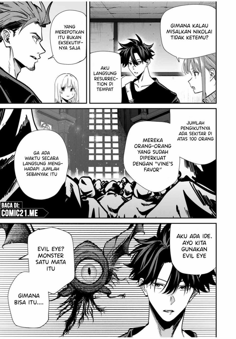 Chapter 81 - halaman 5