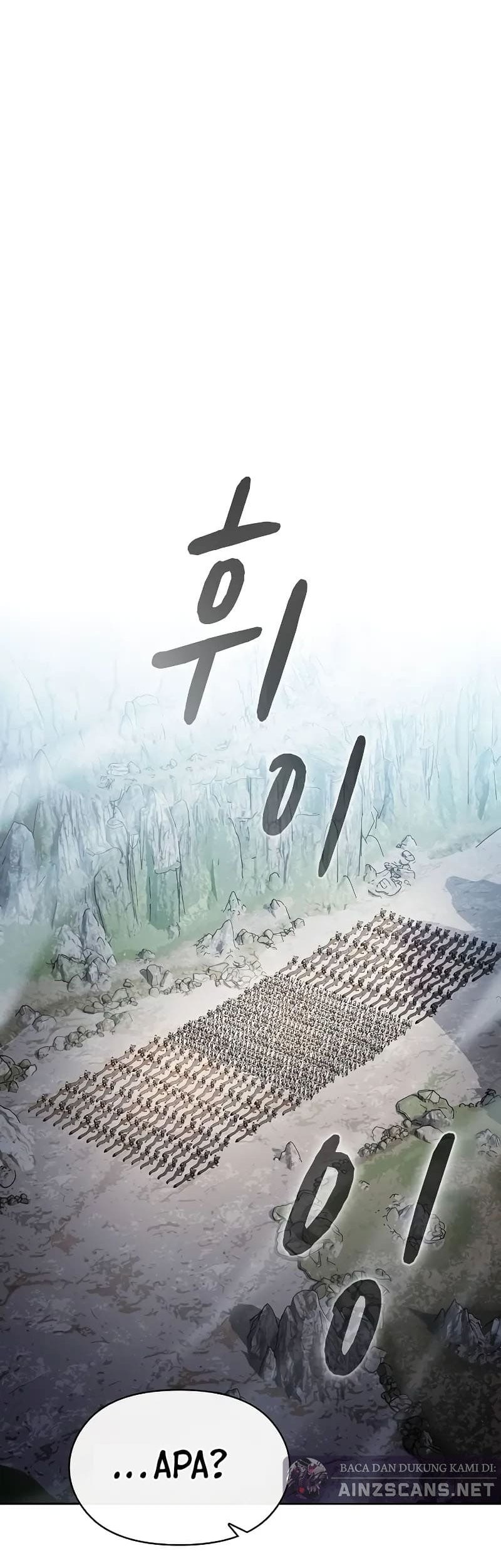Chapter 53 - halaman 17
