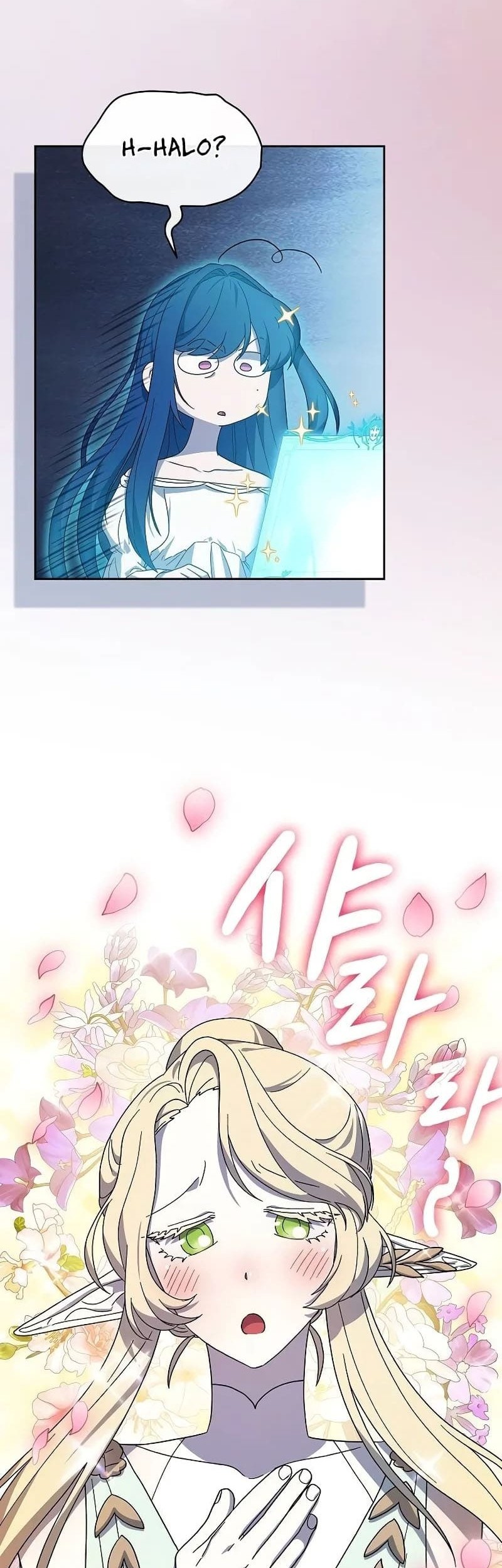 Chapter 52 - halaman 46