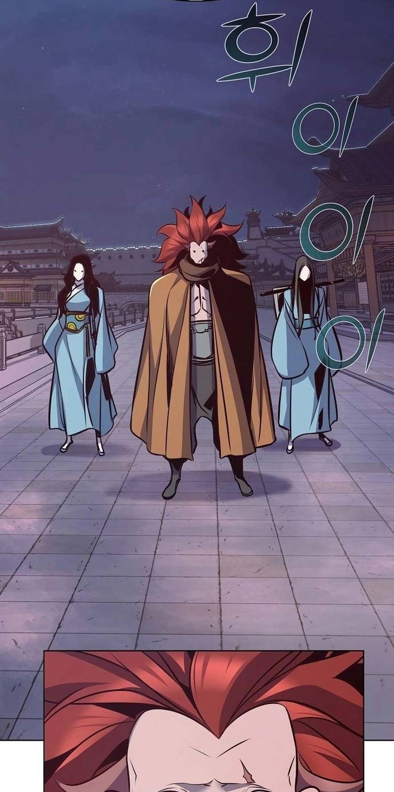 Chapter 33 - halaman 80