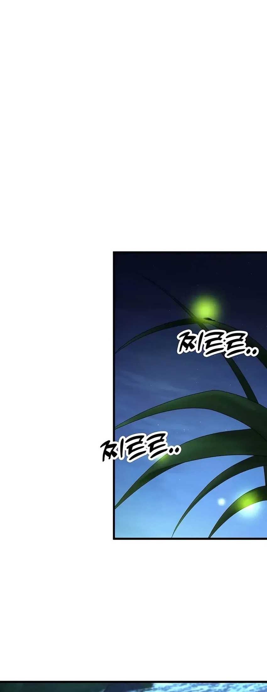 Chapter 63 - halaman 72