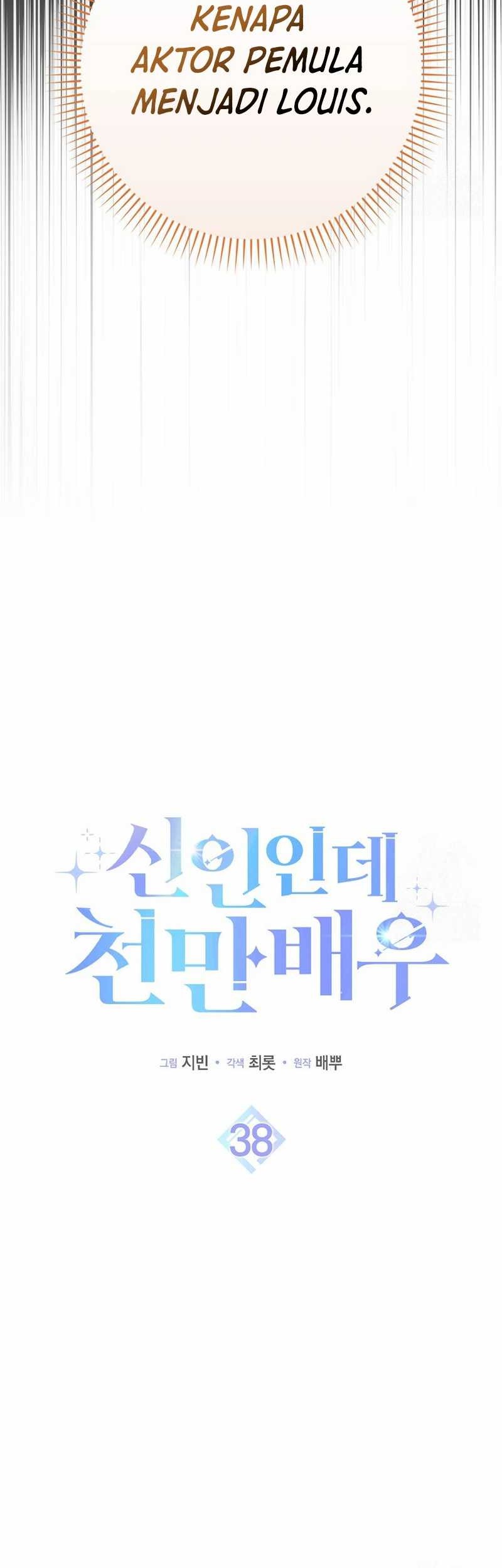 Chapter 38 - halaman 16