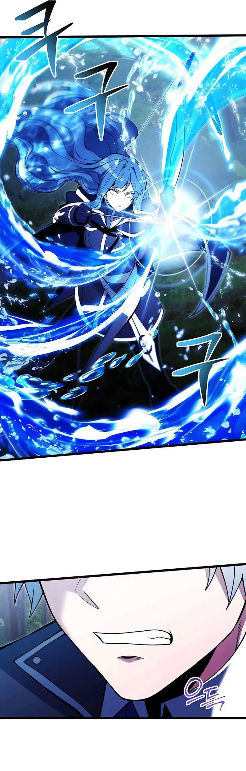 Chapter 83 - halaman 43