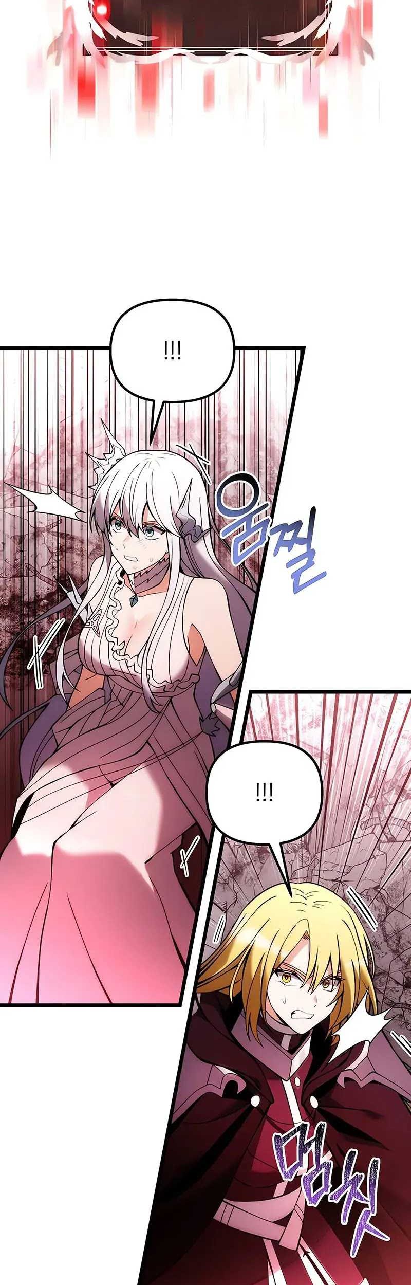 Chapter 83 - halaman 69