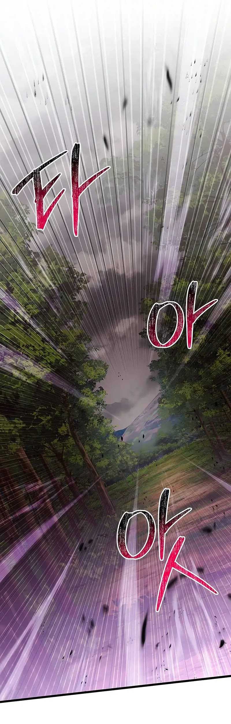 Chapter 83 - halaman 3