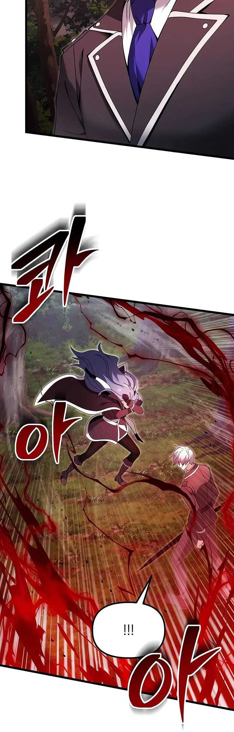 Chapter 83 - halaman 18