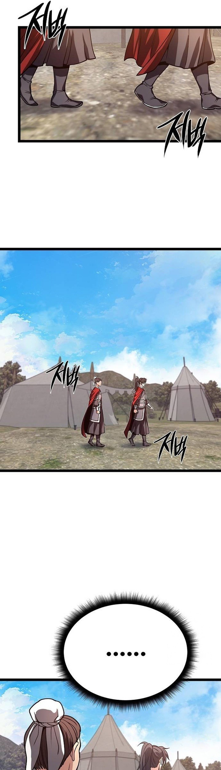 Chapter 25 - halaman 31