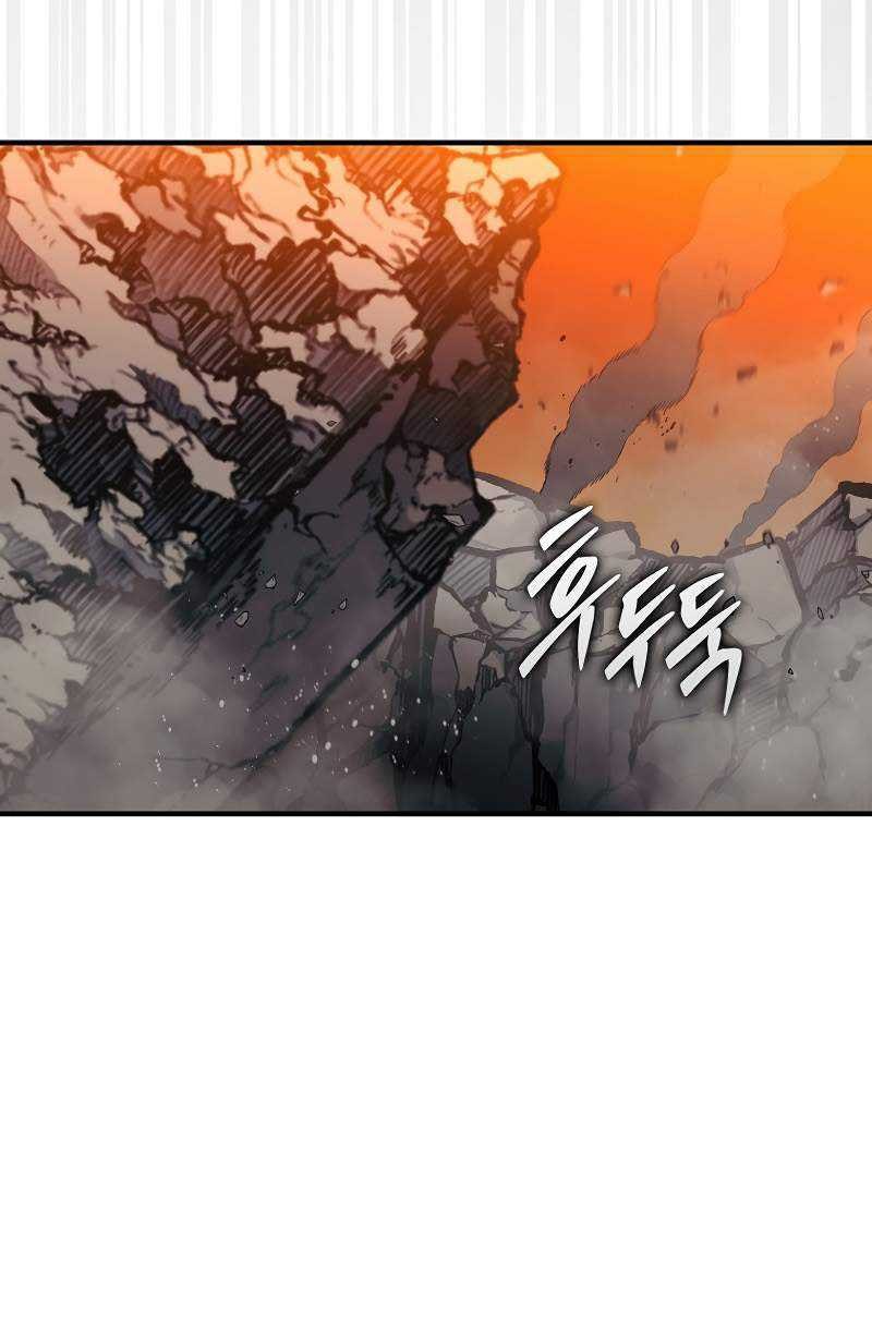 Chapter 71 - halaman 57