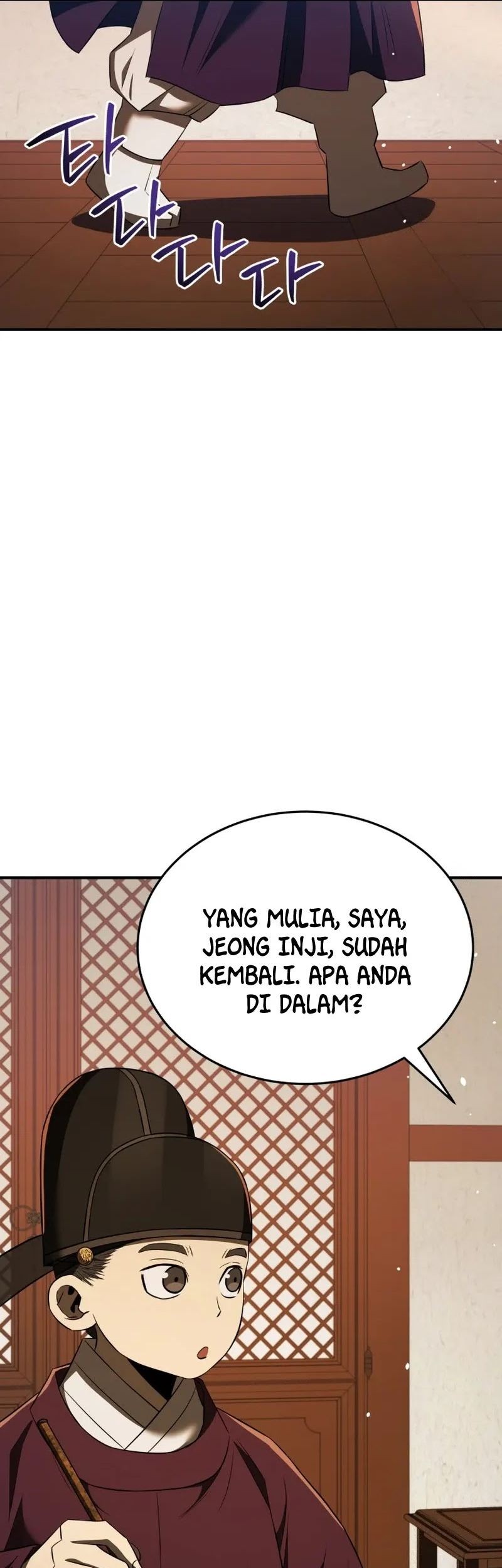 Chapter 60 - halaman 73