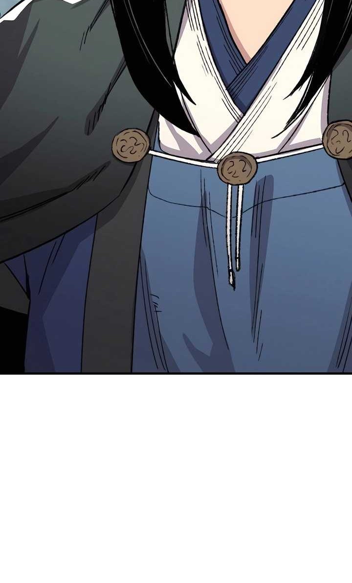 Chapter 42 - halaman 5