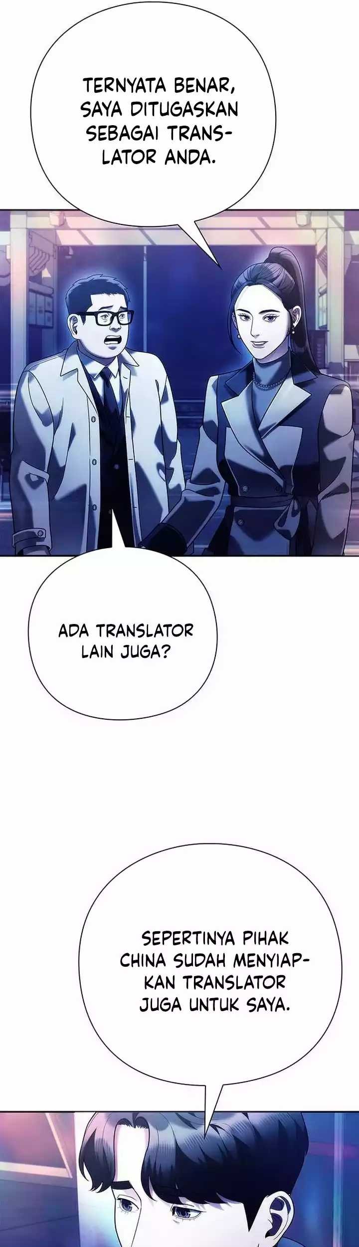 Chapter 104 - halaman 51