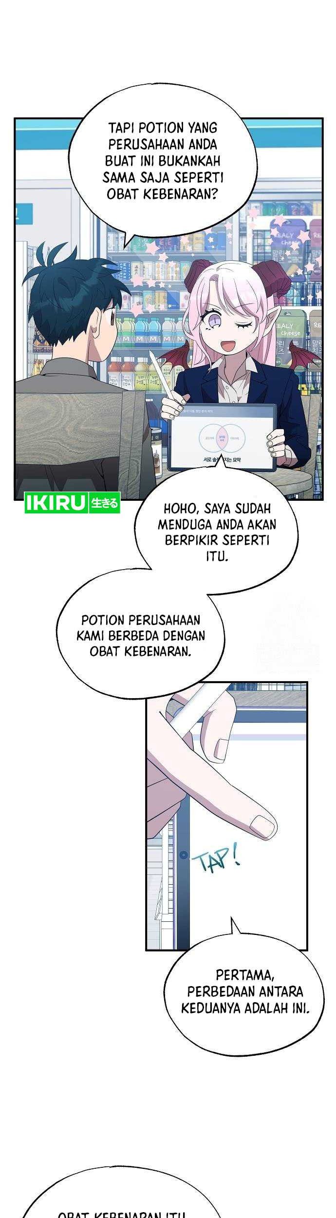 Chapter 46 - halaman 5
