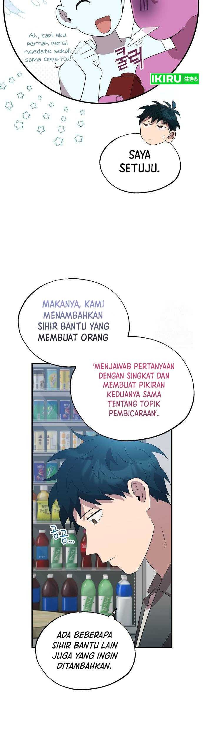 Chapter 46 - halaman 13