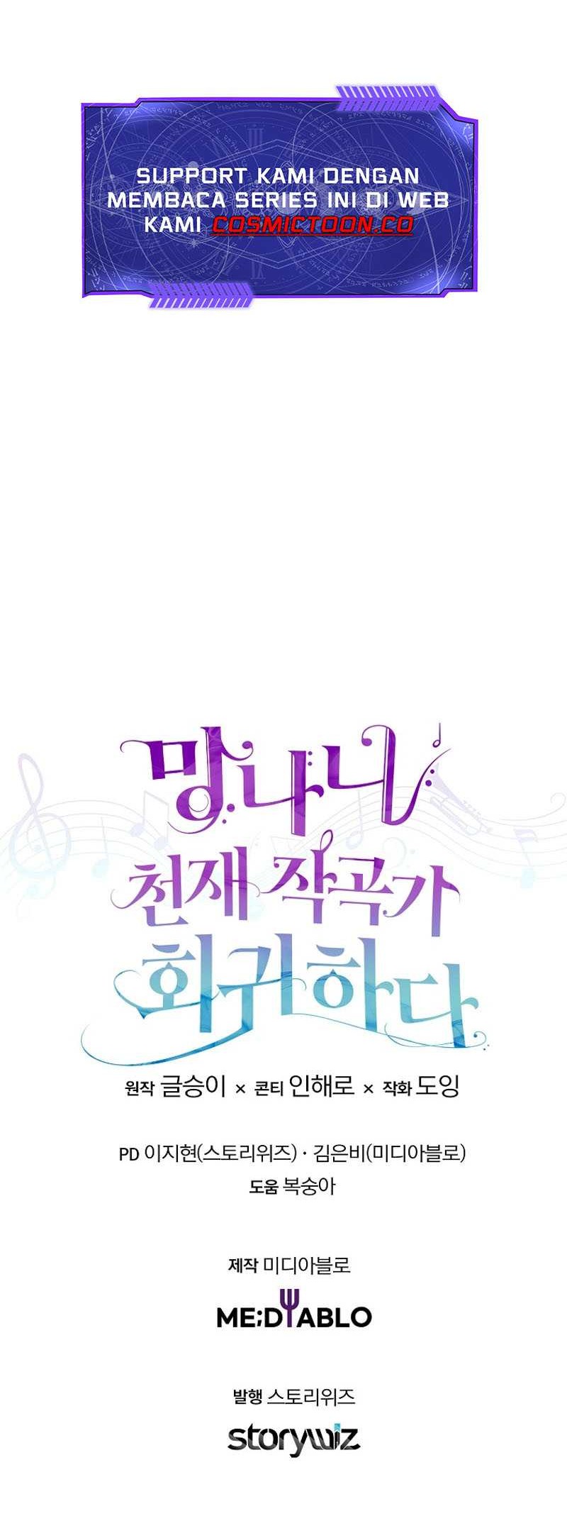 Chapter 41 - halaman 82