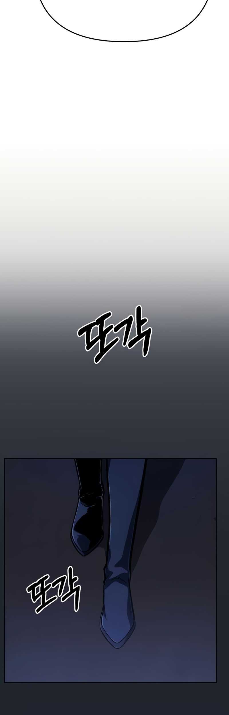 Chapter 37 - halaman 31