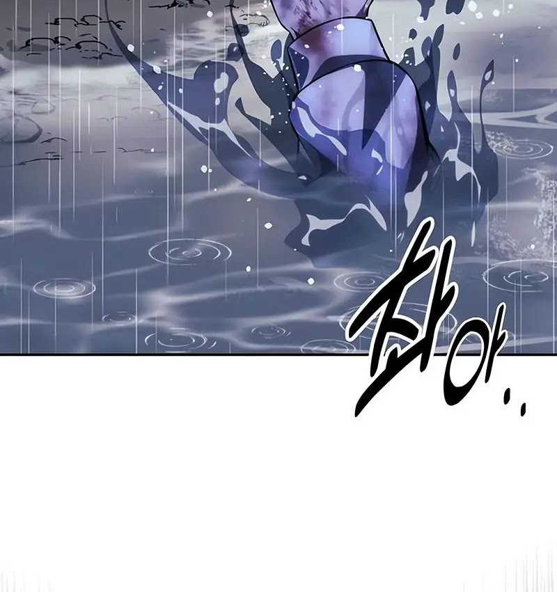 Chapter 53 - halaman 30