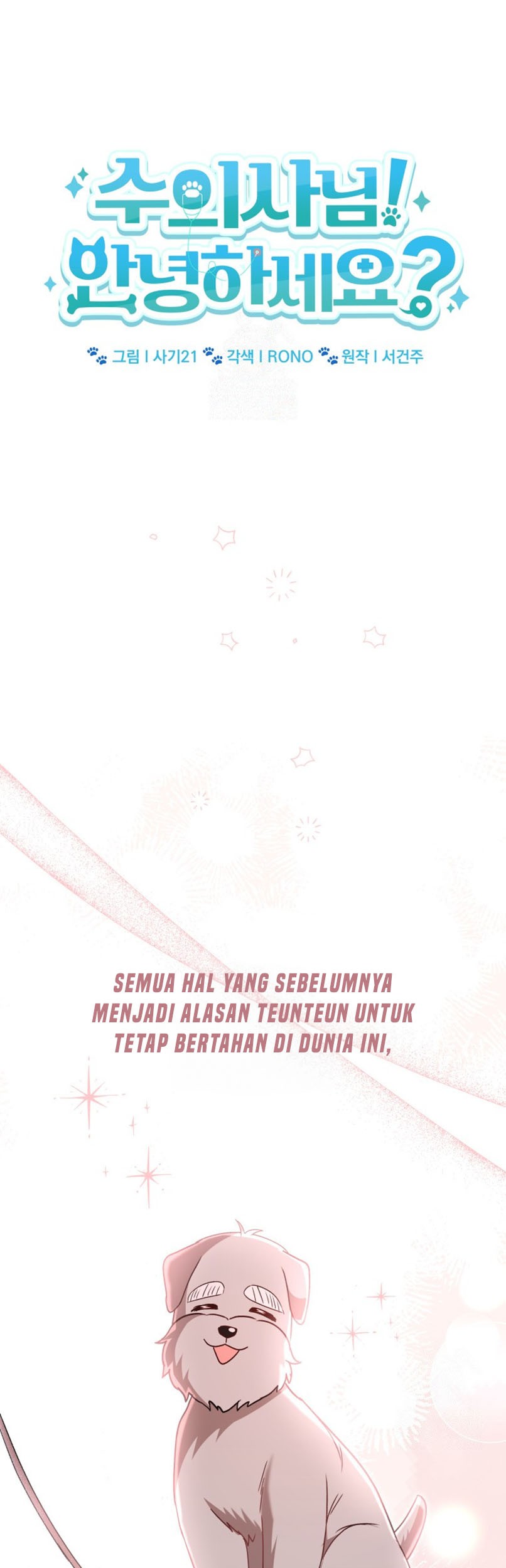 Chapter 73 - halaman 3