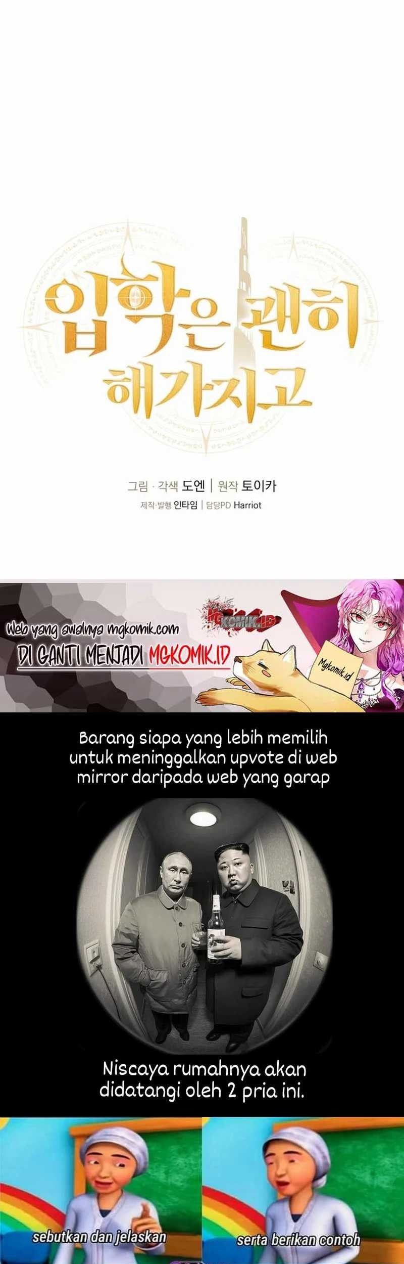 Chapter 20 - halaman 106