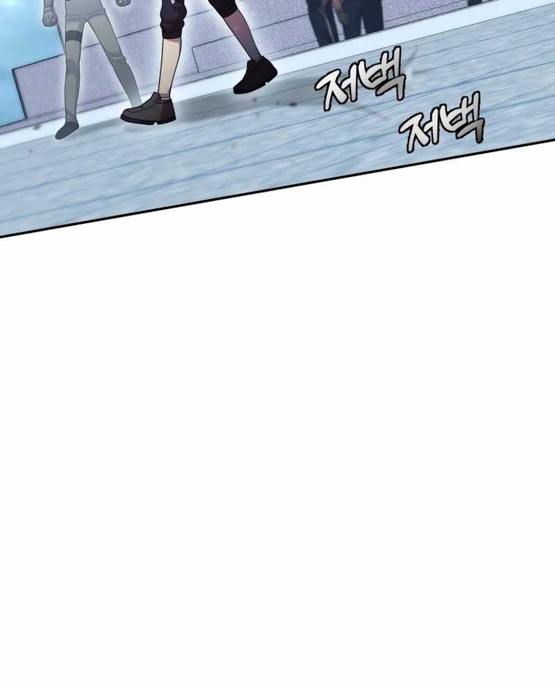 Chapter 6 - halaman 74