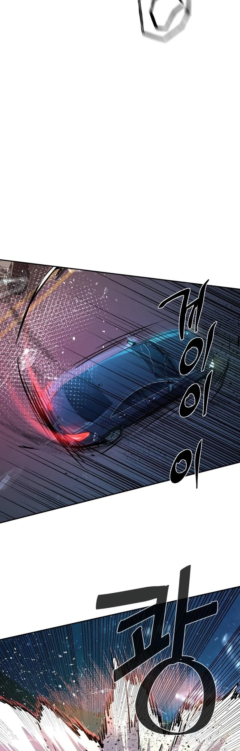 Chapter 215 - halaman 53