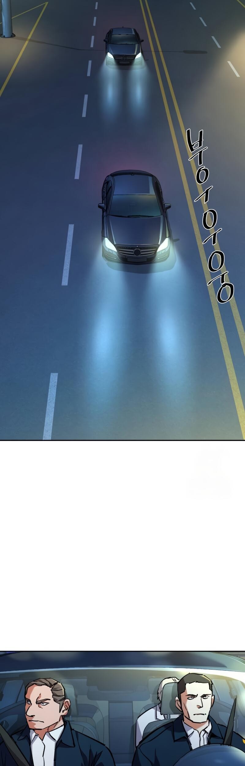 Chapter 215 - halaman 49