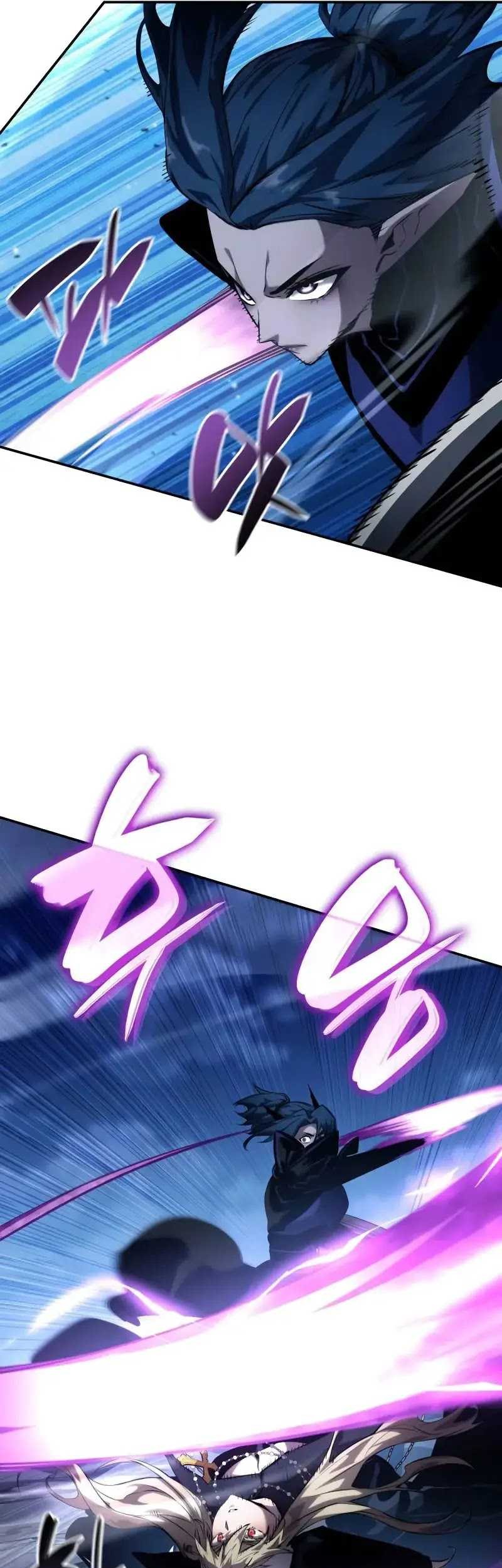 Chapter 112 - halaman 23
