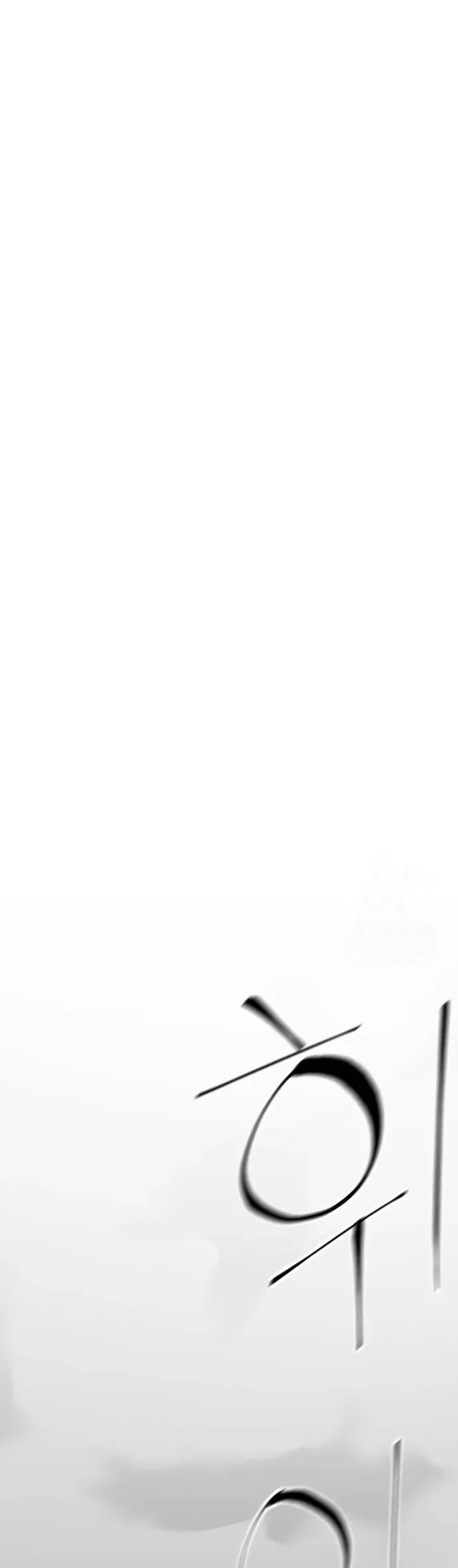 Chapter 68 - halaman 59