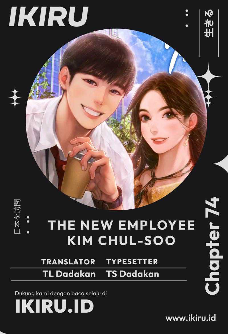 Chapter 74 - halaman 2