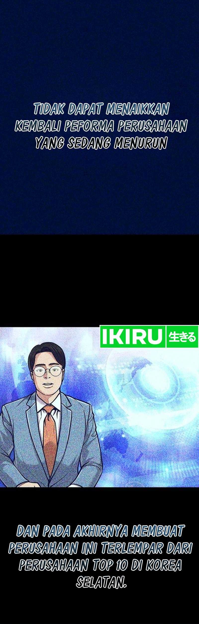 Chapter 74 - halaman 47