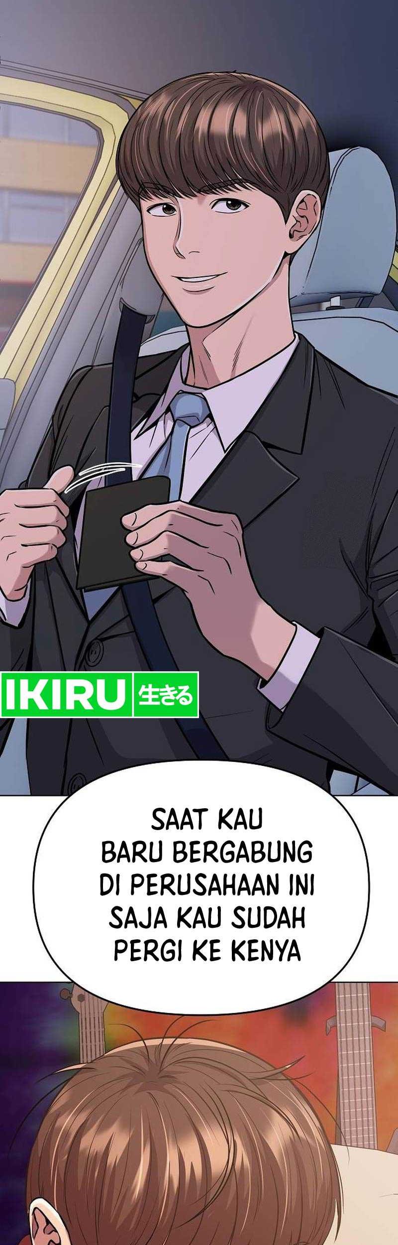 Chapter 74 - halaman 17