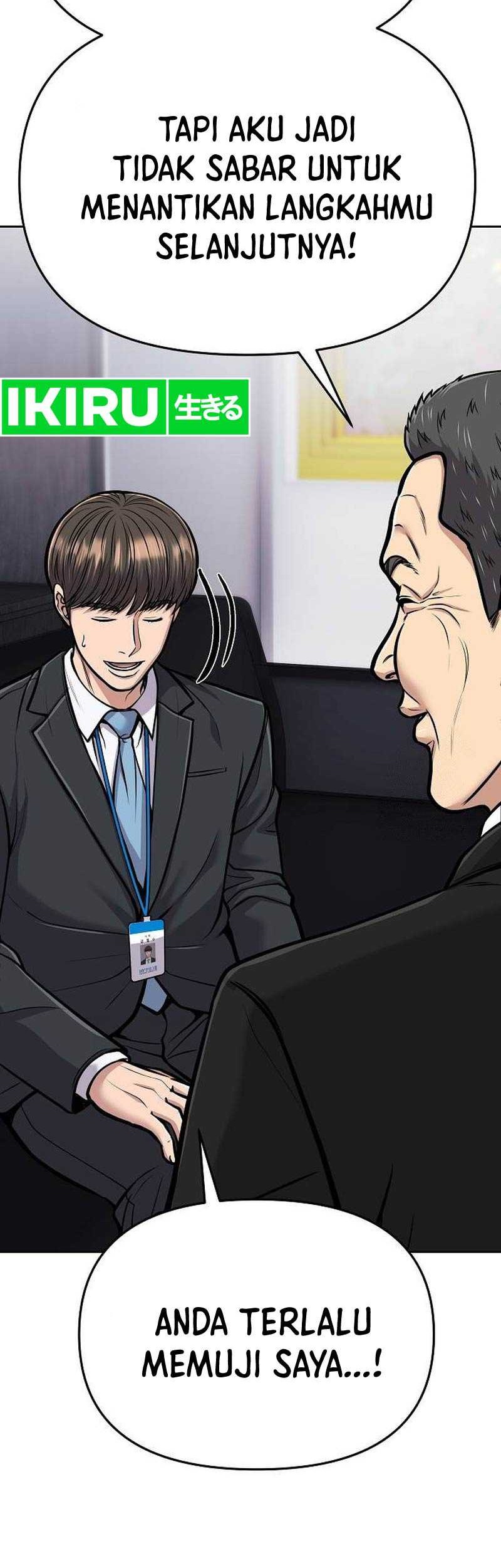 Chapter 74 - halaman 26