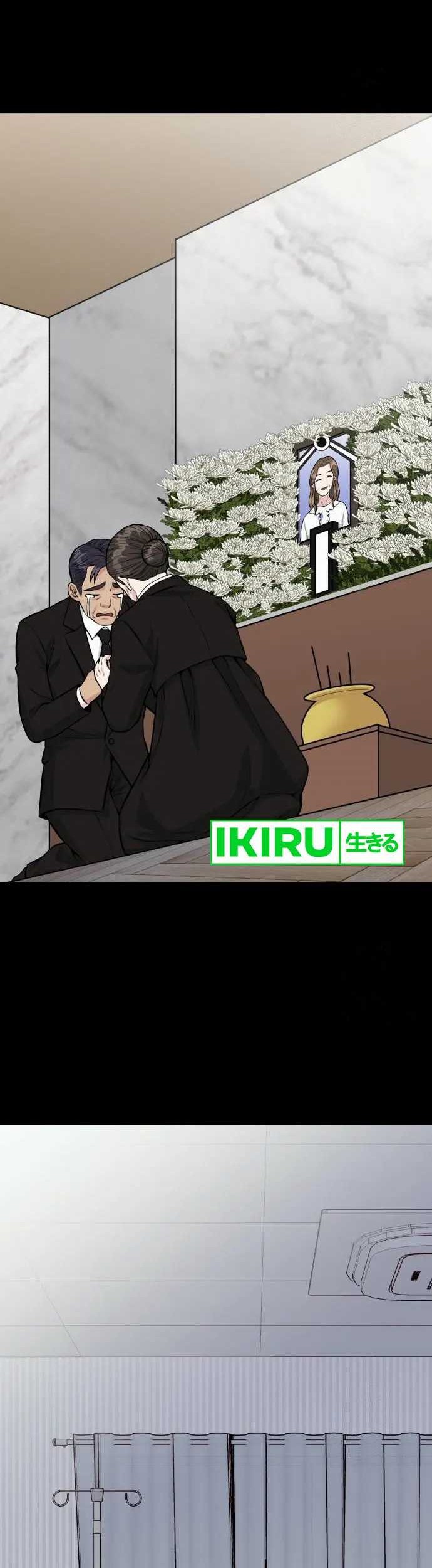 Chapter 36 - halaman 53