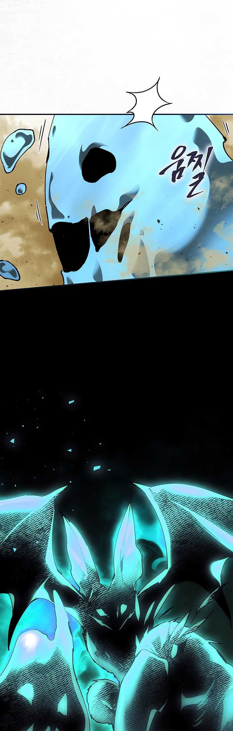 Chapter 44 - halaman 56