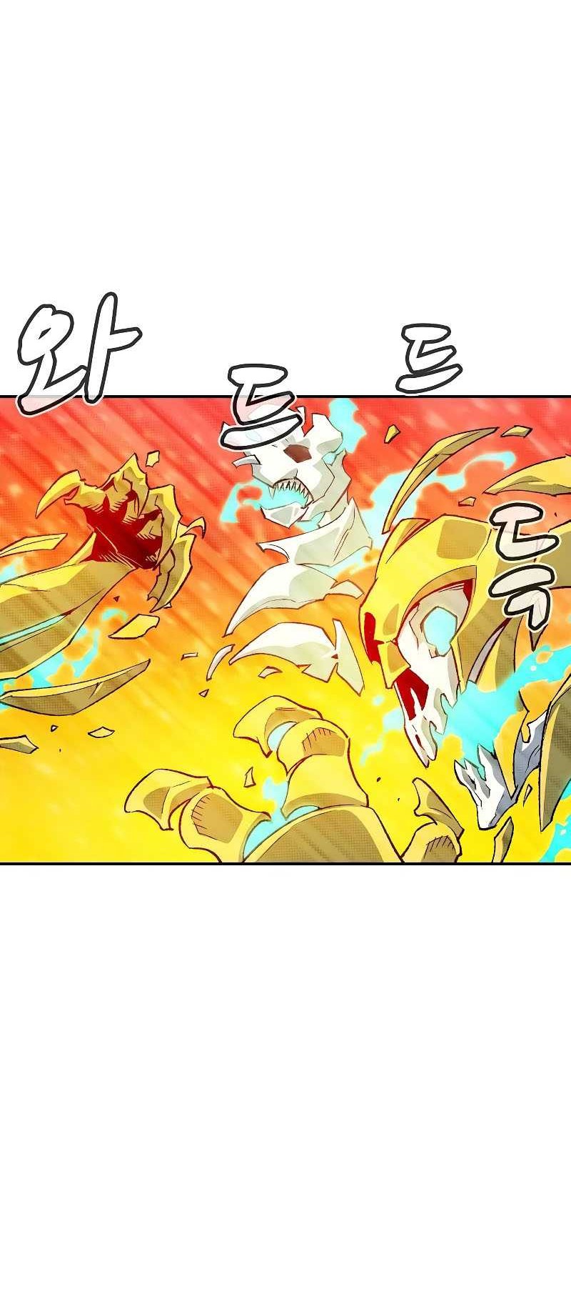 Chapter 154 - halaman 14