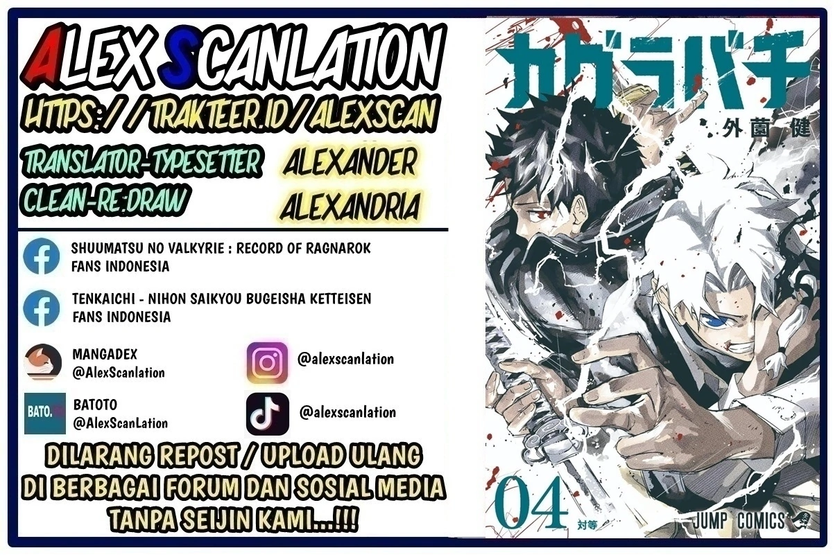 Chapter 57 - halaman 2