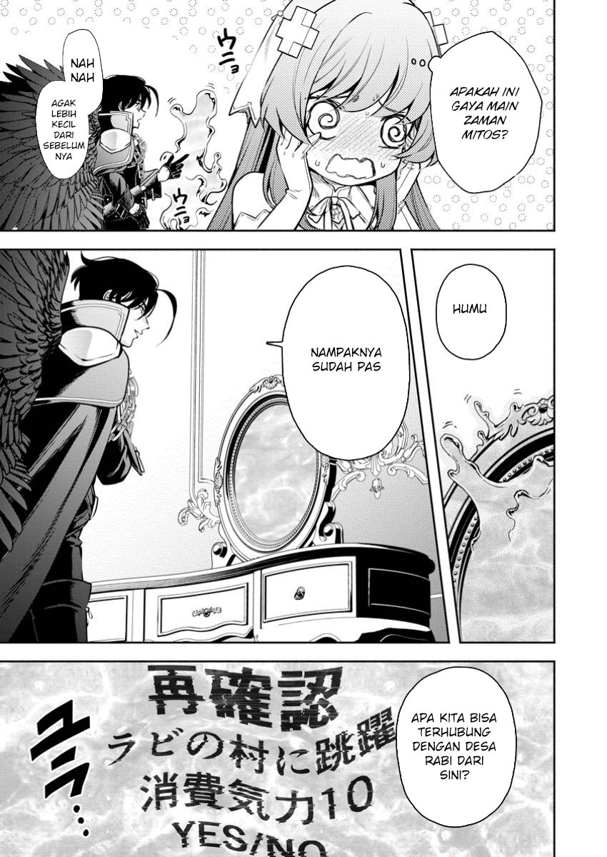 Chapter 43 - halaman 12