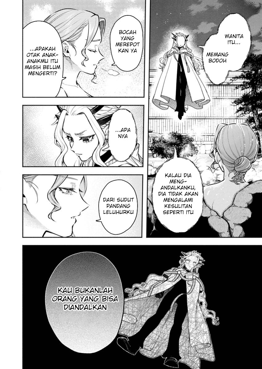 Chapter 43 - halaman 32