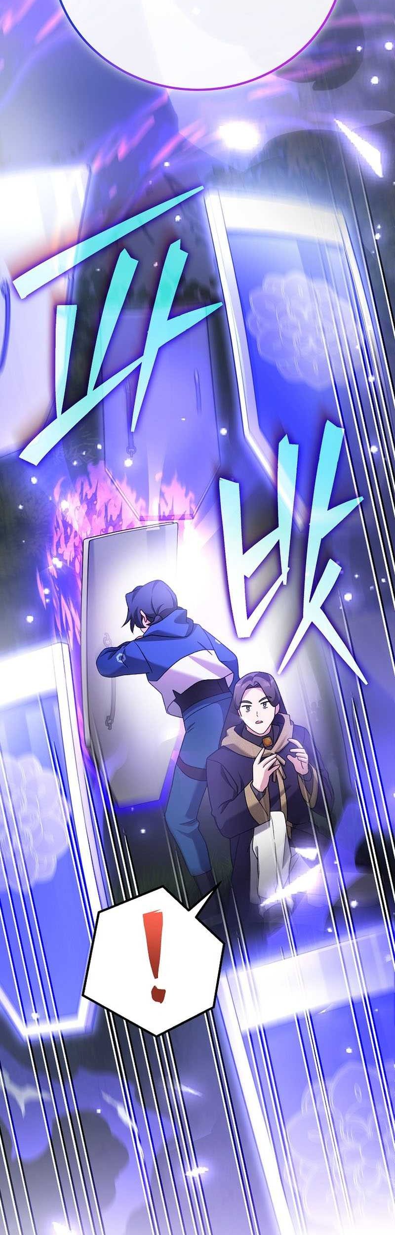 Chapter 107 - halaman 30
