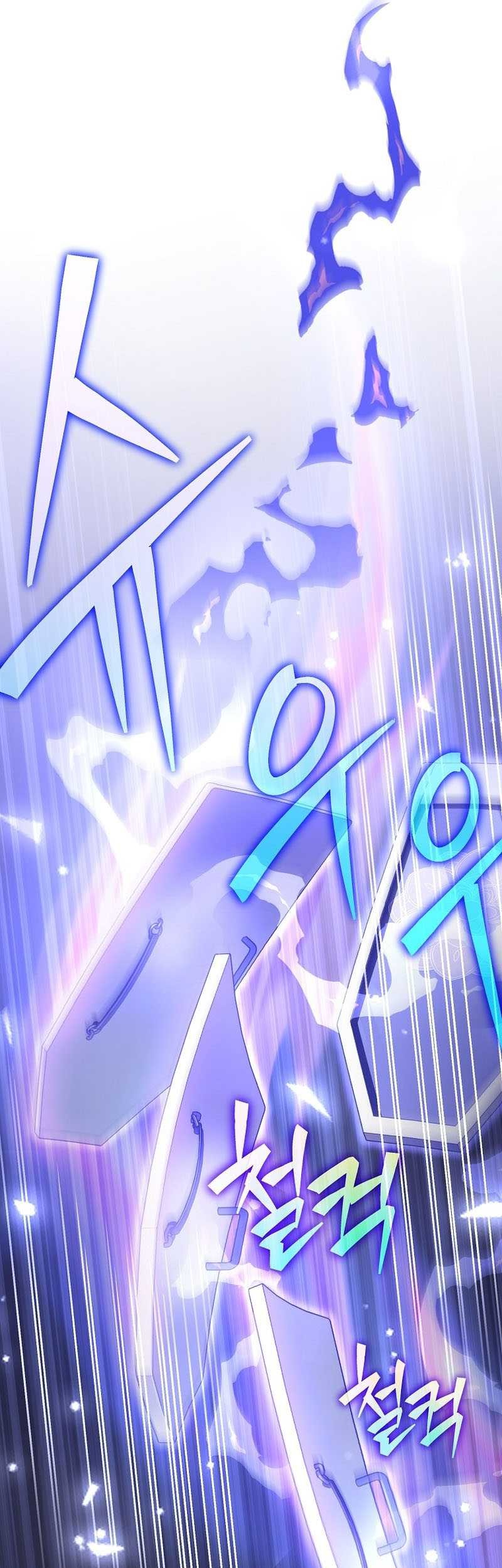 Chapter 107 - halaman 32