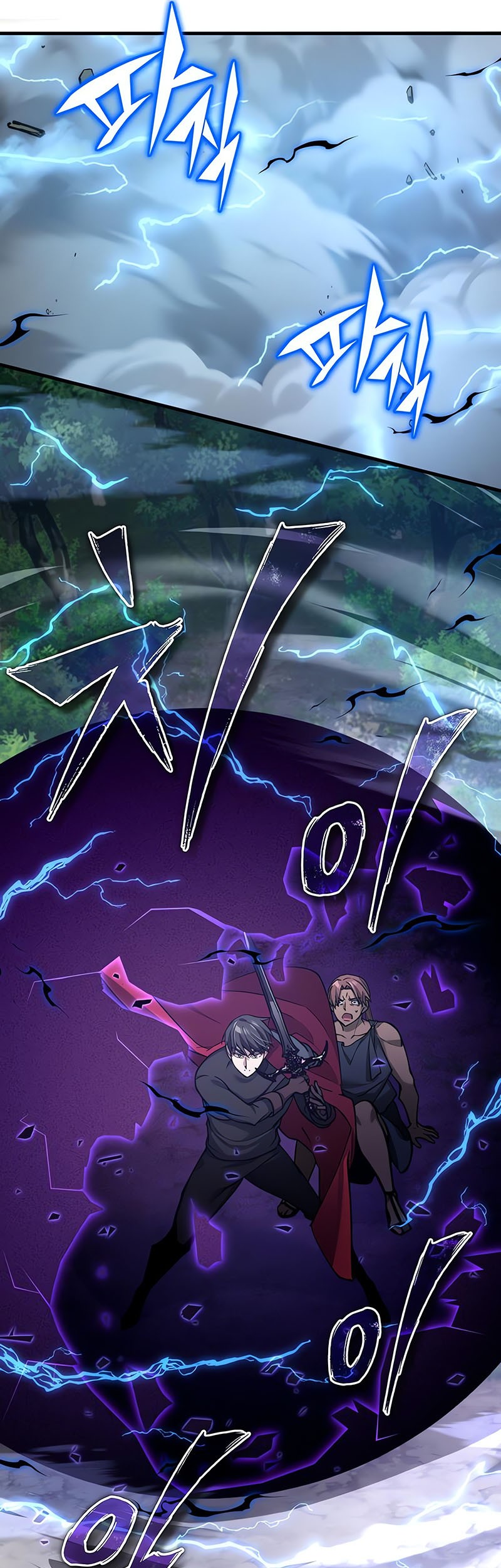 Chapter 134 - halaman 7