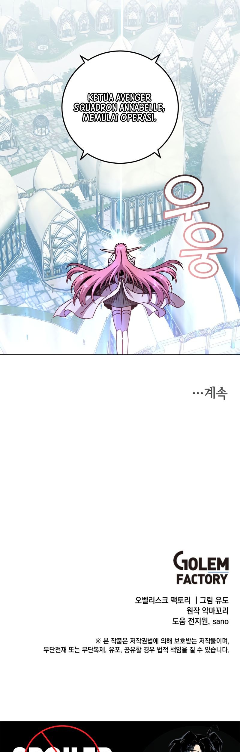 Chapter 185 - halaman 47