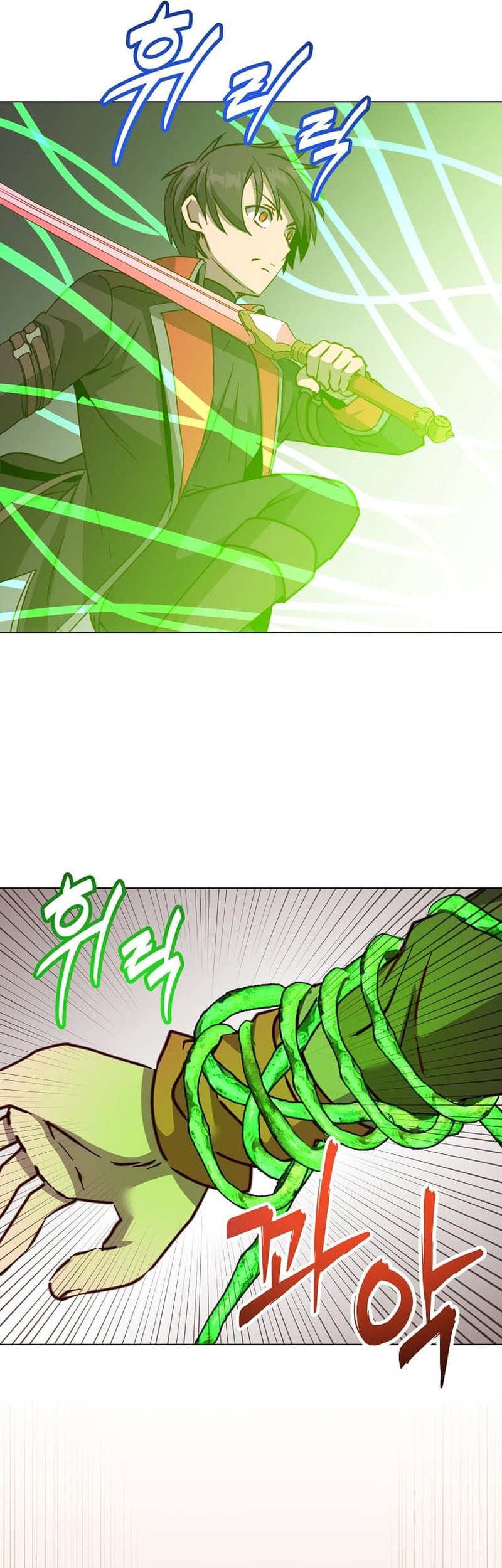 Chapter 185 - halaman 19