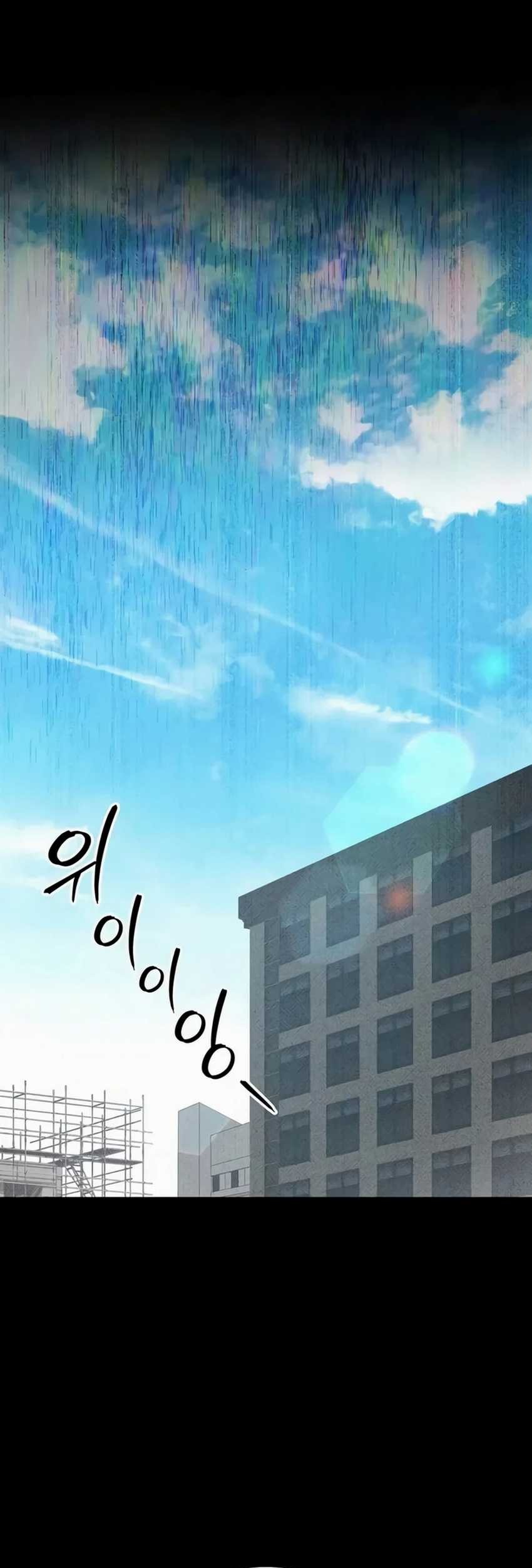 Chapter 42 - halaman 14