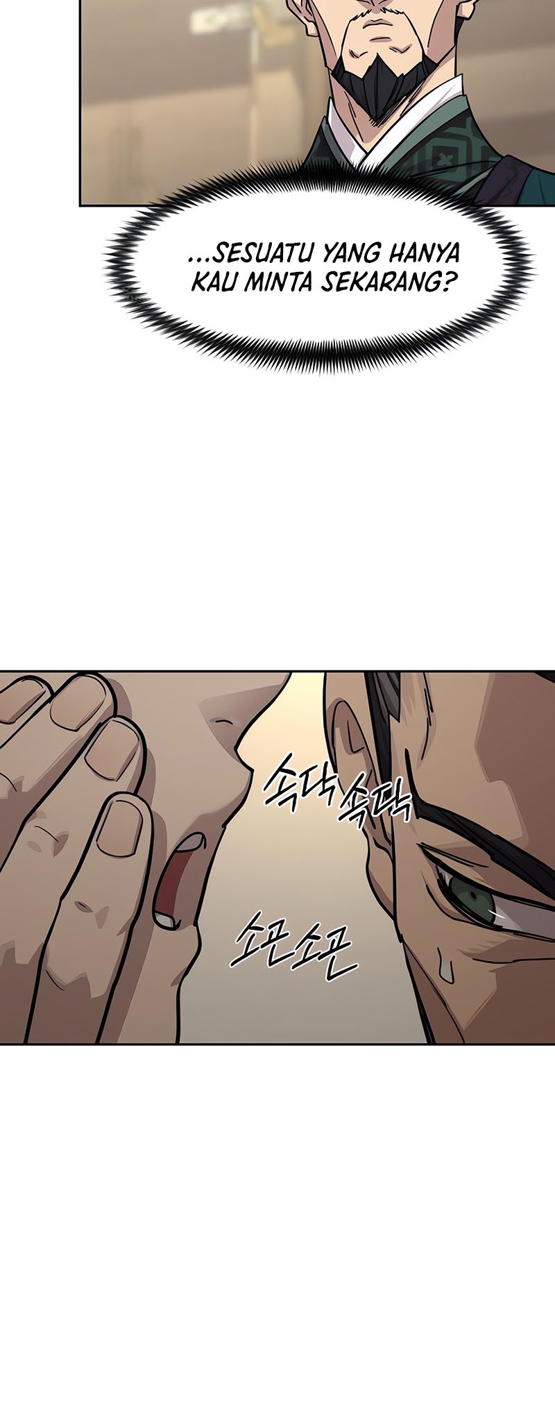 Chapter 151 - halaman 34